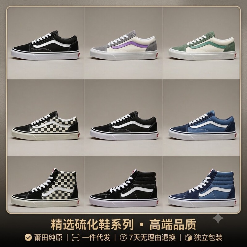 Classic black canvas shoes, unisex, low-top, vulcanized sole, suitable for couples, versatile skateboarding shoes, available for drop shipping Classic black canvas shoes, unisex, low-top, vulcanized sole, suitable for couples, versatile skateboarding shoes, available for drop shipping