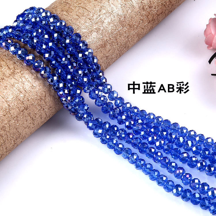 Honyun クリスタルフラットビーズ AB カラー diy ファセットガラスルースビーズ衣類アクセサリーブレスレットヘアアクセサリーアクセサリー