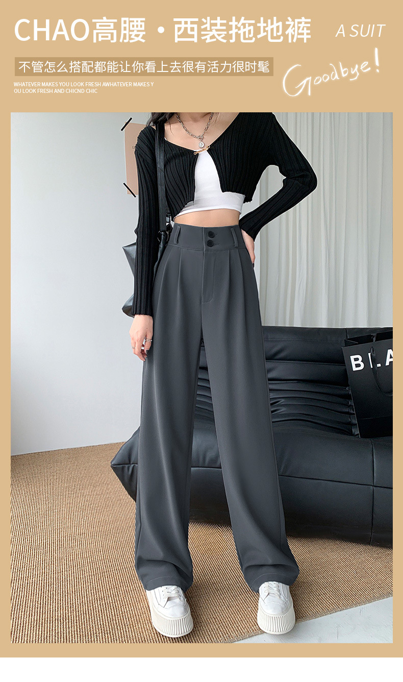 High-waisted wide-leg pants for women 2023 Spring and autumn: Loose and slimming straight-leg pants with a drape, floor-length pants, double-button casual suit pants pic 1