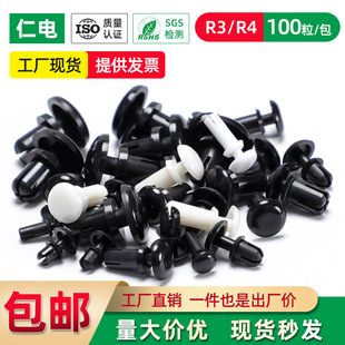 �A�^��Û���ϰ���ʽR�������T�PC���z��̶����ٿ���ʮ����ĸ��