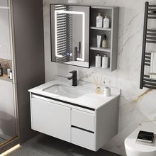 简易304不锈钢卫浴柜卫生间岩板超厚陶瓷一体防水带抽屉浴室镜柜