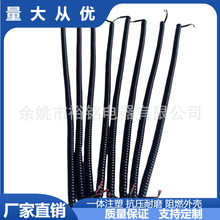 PVC���ɾ� pu���������Դ�� ������|��������  ��о2*0.5ƽ��
