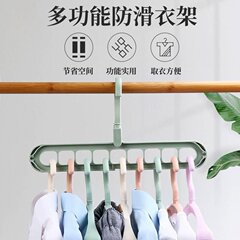 多機能9穴ハンガー家庭用ハンガー多孔旅行収納神器マジック折りたたみ服ラックハンガー
