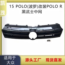 �m��춴�15��POLO(���_)����POLO R ���b����ʿǰ�оW �M����