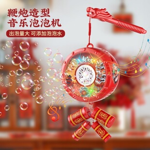 ����������\��ʽ��ͯ2026����Ԫ���¹ş��\���\�l����L���L����