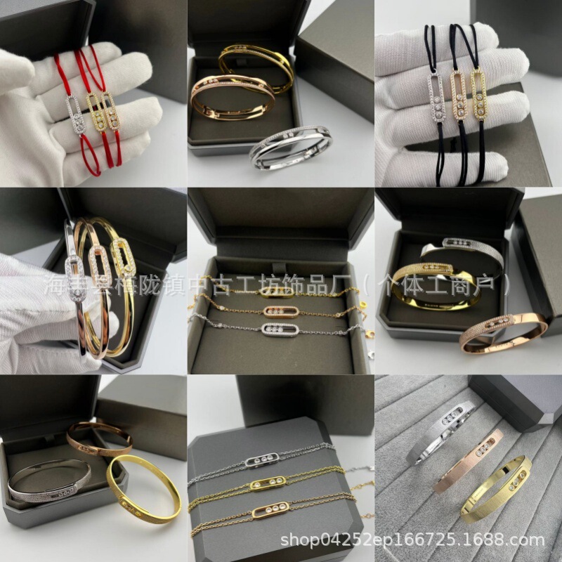 Cross-Border Fine Craftsmanship V-Gold Three-Diamond Sliding Bracelet, High-End Light Luxury Brushed Full Diamond Dynamic Bracelet for Men and Women Wholesale Cross-Border Fine Craftsmanship V-Gold Three-Diamond Sliding Bracelet, High-End Light Luxury Brushed Full Diamond Dynamic Bracelet for Men and Women Wholesale