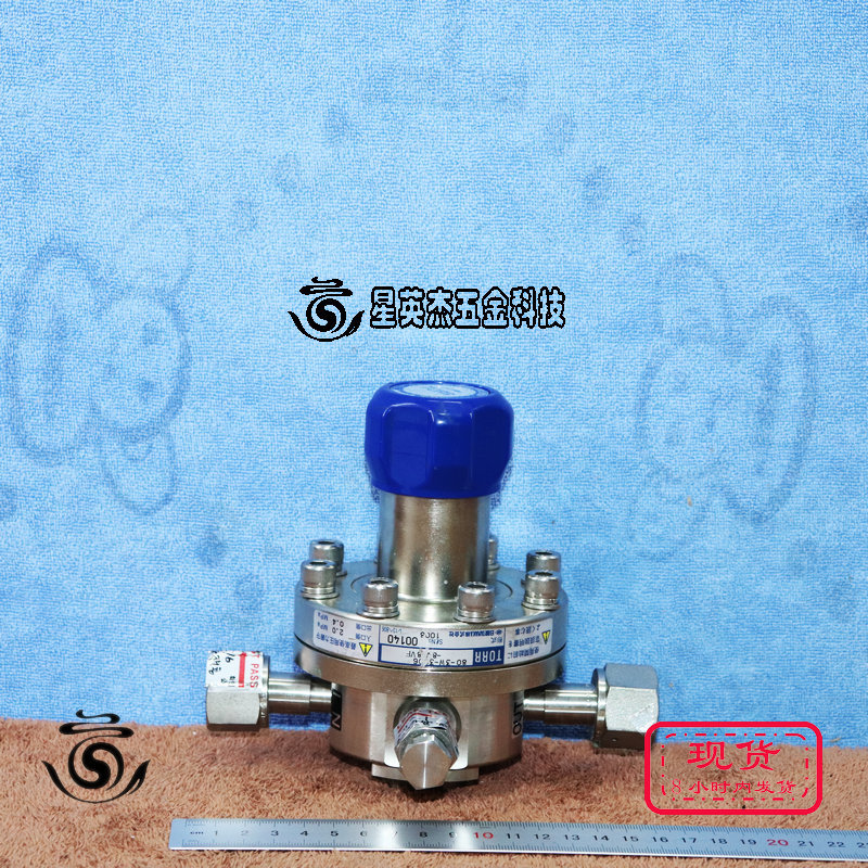 A069*TORR 日酸 80-3W-3006-8VF8VF 2.0/ 0.4MPA 1/2 in FVCR 调