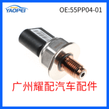 55PP04-01 5WS40050������2004-2009·����ʤ����3����ѹ��������