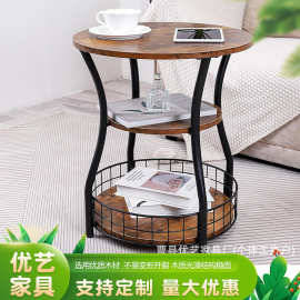 跨境复古圆边桌三层角落边几餐厅小型咖啡桌卧室小边几铁艺置物架