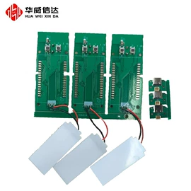 电子项目合作;PCBA方案板;集成电路