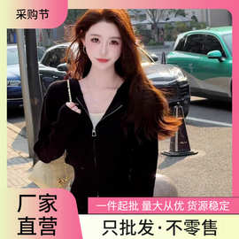 高级感黑色连帽运动休闲套装女2025新款洋气显瘦上衣阔腿裤两件套