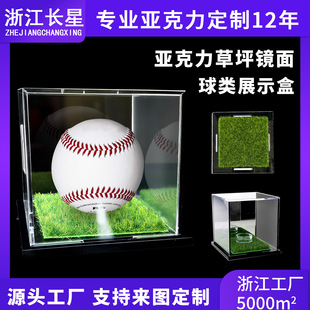 �������ߠ����������Ԏ���ƺ���m��֧��չʾ�o���ղ�Ʒ�ռ{��