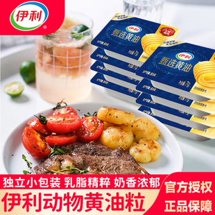 �����S������ţ������決����С���b���׻�ѩ���ַǟo�}