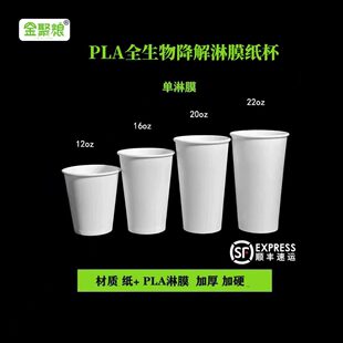 ȫ����һ����pla�p��Ĥ�����Ӻ񿧷��̲�����90�ڏ�50ֻ