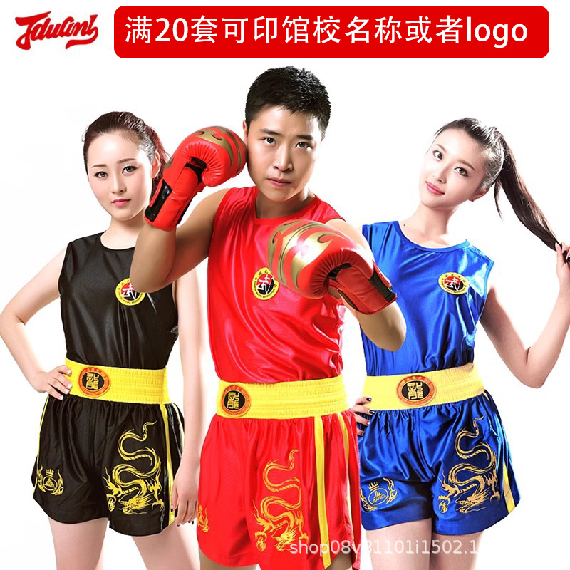 Nine-Section Dragon Sparring Suit Boxing Set Muay Thai Mma Embroidered Dragon Shorts Fighting Training Professional Competition Clothing