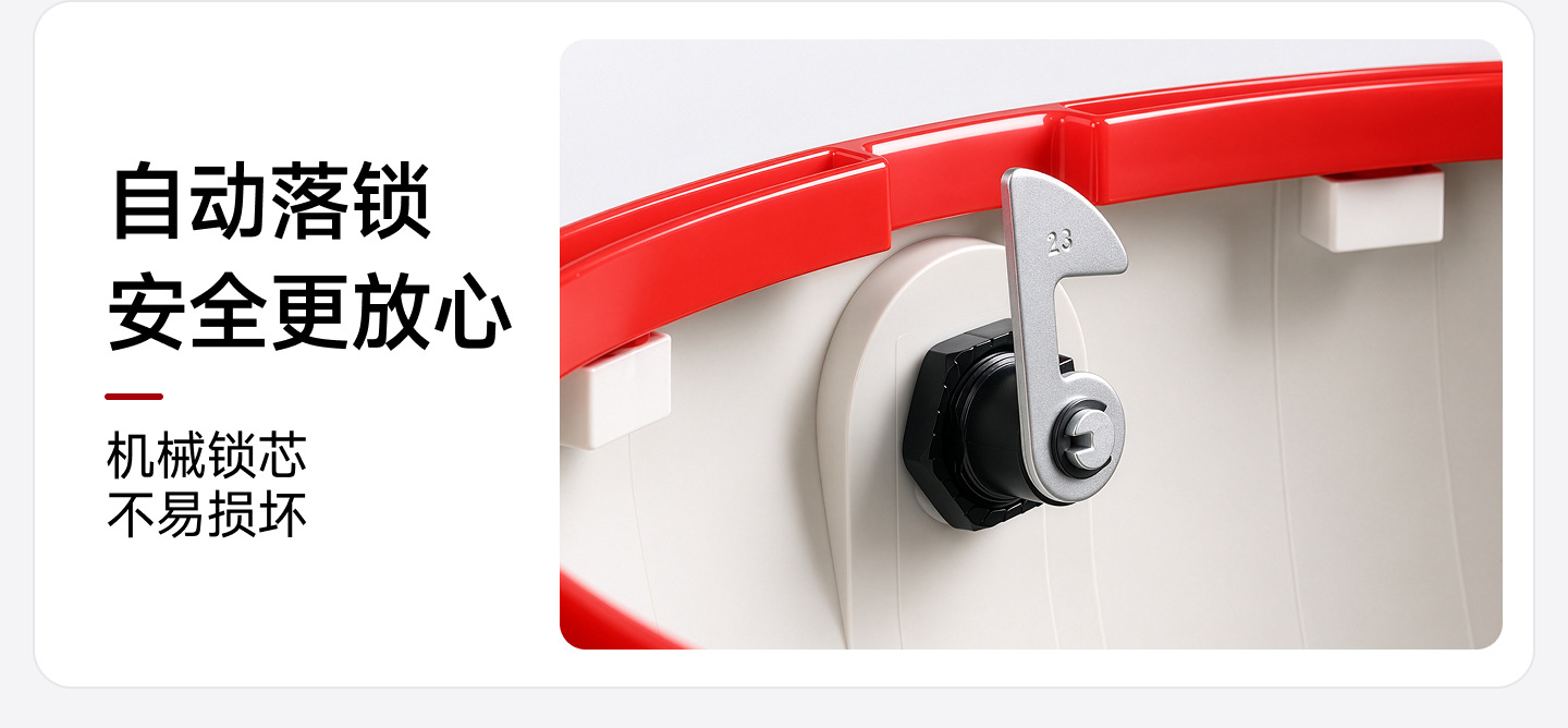 Password-protected electric scooter storage box, thickened for durability, suitable for storing items in the trunk or rear compartment of electric vehicles, meets national standards, waterproof, and h