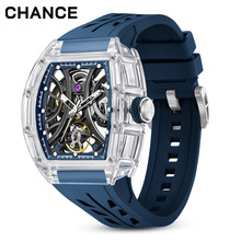 �����CHANCE�ӷ��ֻ�е����Ͱ��͸���ο���ʿ���ҹ���ˮ919511