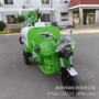 农用冲洗环卫绿化高炮