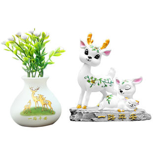 Safe journey deer car ornaments creative personality car decorations cute men's and women's car accessories