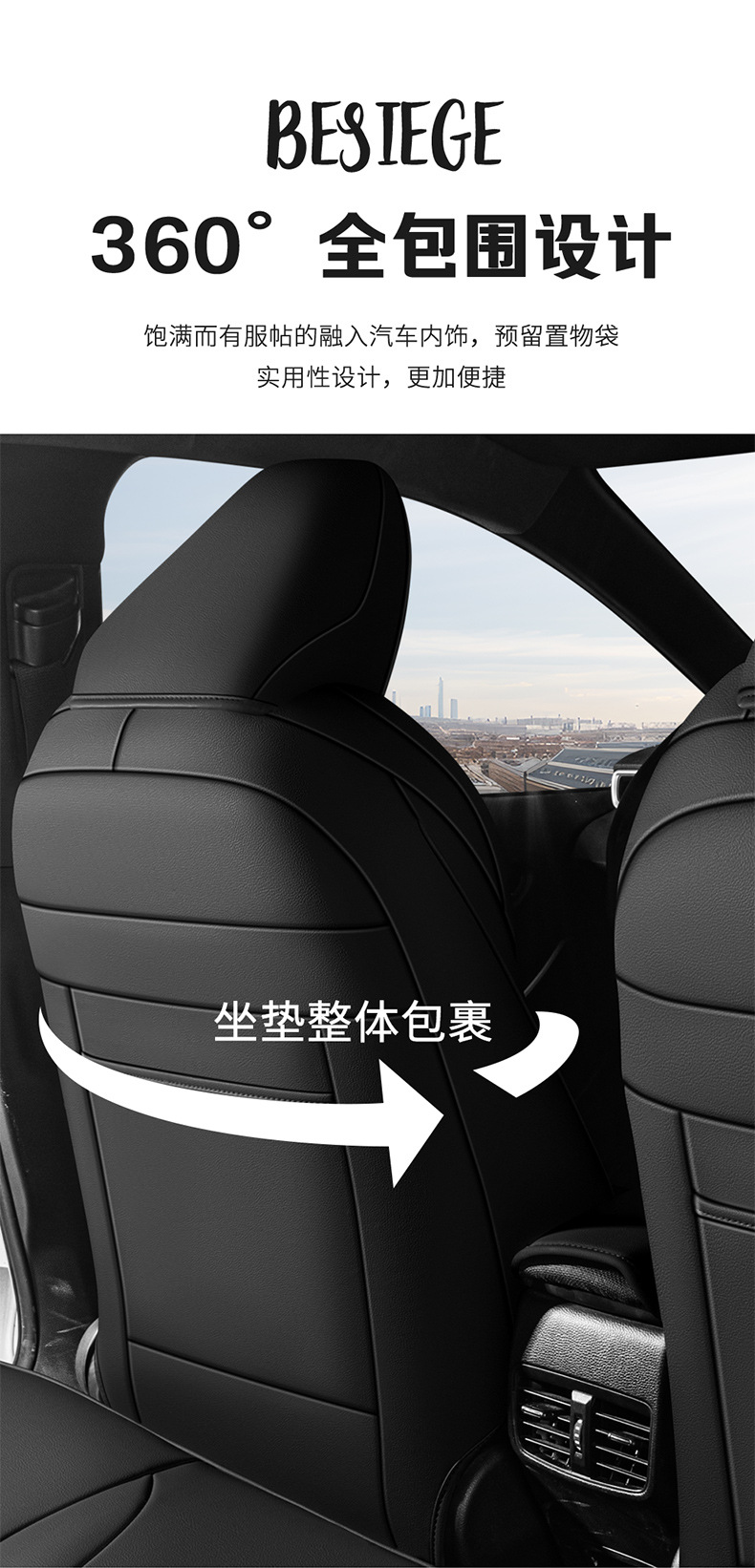 Suitable for Toyota Zhixuan car seat cover leather perforated breathable full surround four seasons GM seat cover