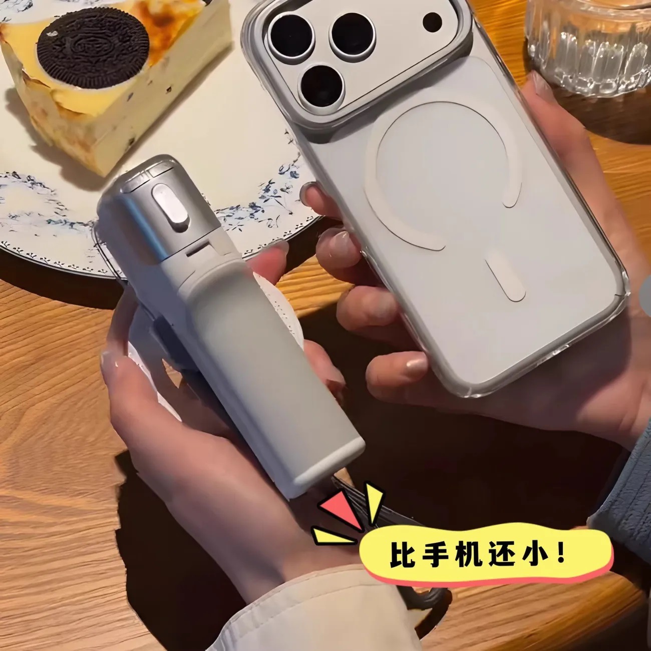 Tripode para Selfie con Sujecion Magnetica, Aleacion de Aluminio, Conexion Bluetooth, Luz de Relleno image 4