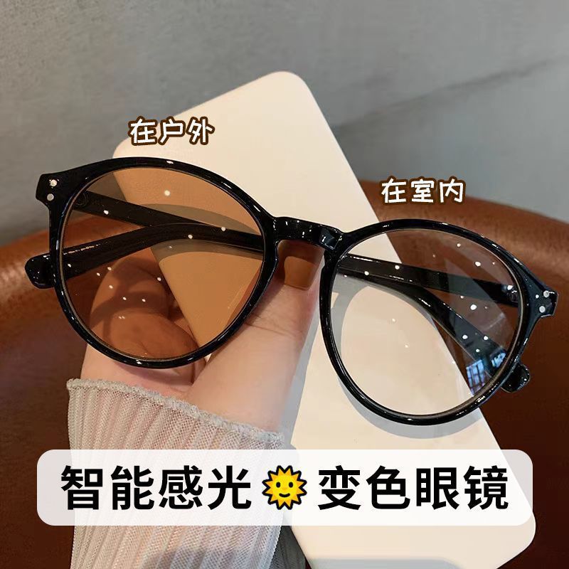 Pure bright black【Changing temperament tea】