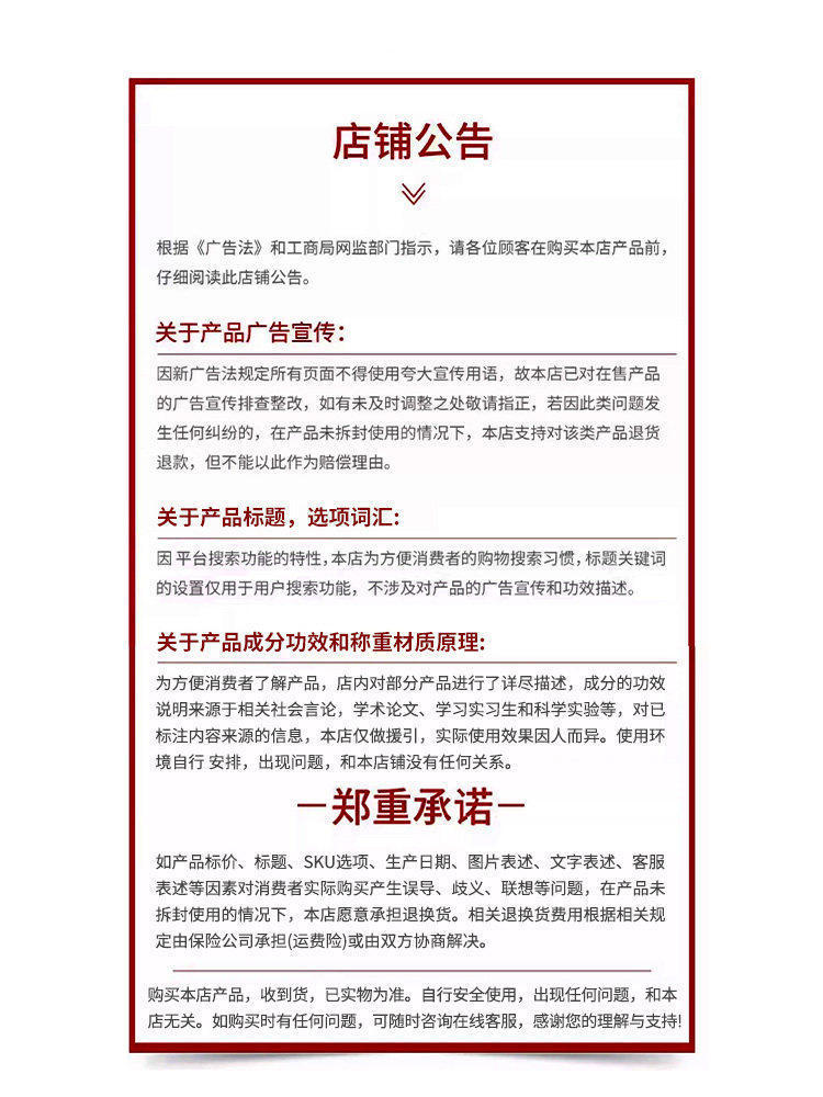 Warm and cold-proof plush handle covers, winter handle covers, thickened gloves, universal for electric bikes, motorcycles, and scooters