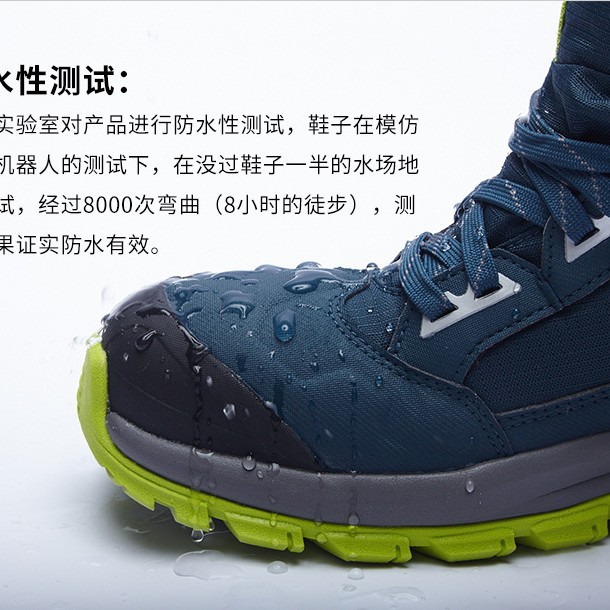 ����ֱ��Ь�ķ�ˮ�������ȶ���ˮ��Ч������ŷ����׼LT-E82