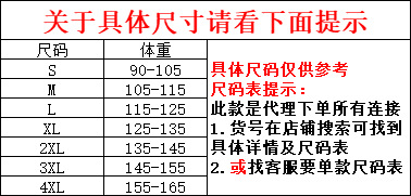 裤子女春秋百搭2023年新款黑色小脚裤高腰弹力休闲西装裤女垂坠感详情1