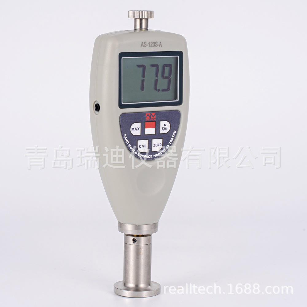 AS-120S-A/B/C 砂型表面硬度测量仪器铸造砂型湿模砂型硬度测试仪