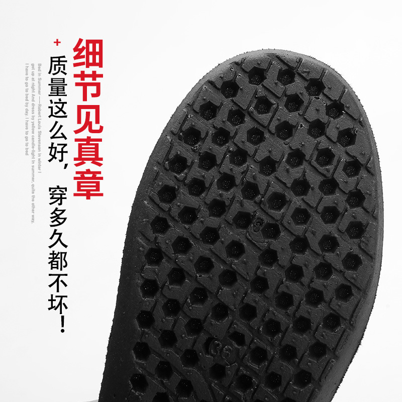 牛覇道原装靴マット、牛覇道私模靴マット|undefined