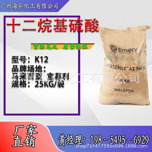 k12�R������������/��Ľ�� ʮ����������c�l�݄�