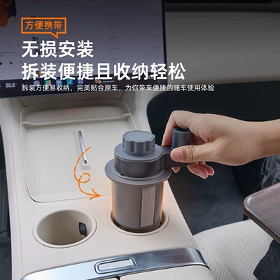 Car table board Xiaomi Yu7 Car-Mounted Floating Small