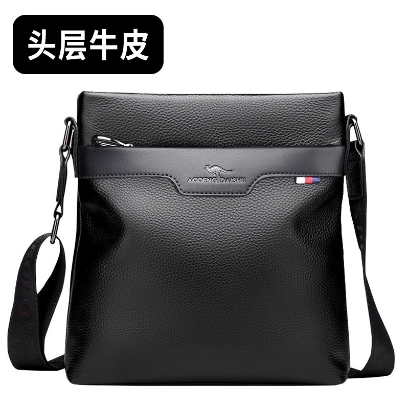 First-Layer Cowhide Men's Shoulder Bag Genuine Leather Crossbody Bag Men's Bag Business Cowhide Bag Men's Backpack Casual Bag New Style First-Layer Cowhide Men's Shoulder Bag Genuine Leather Crossbody Bag Men's Bag Business Cowhide Bag Men's Backpack Casual Bag New Style