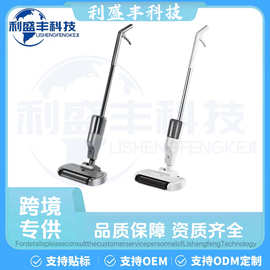 智能洗地机吸拖扫一体机三合一洗地机家用扫地机自清洁吸尘器除菌