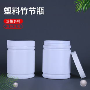 �S�ҹ��� 500ml���ϏV����Ͱ �ۄ�Ͱ ��ĩ���bƿ pe��ը�}Ͱ