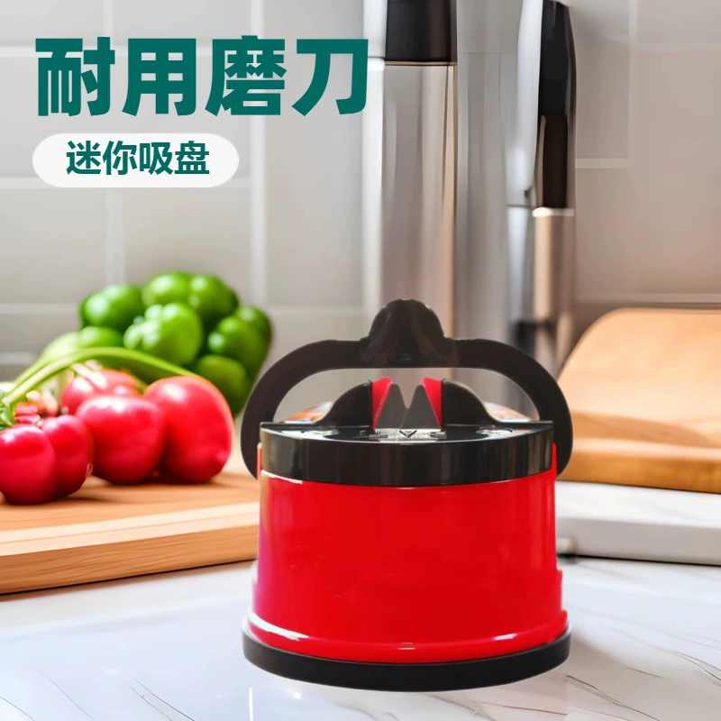 Вольфрамовая сталь точилка мини-присоска точилка новый вольфрамовая сталь точилка домашний нож