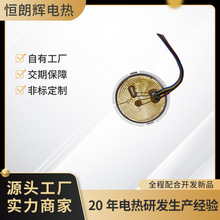 ���ر��l��Ĥ�ӟ�ˮ��늟�Ĥ�ӟ�Ƭ������Ƽӹ�Դ�^�S��