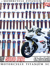ZXJC ��ѩ 500 RR Ħ��܇ȫ܇⁺Ͻ��ݽz���b��ᔽ�ɫ��⁺��ǹ�