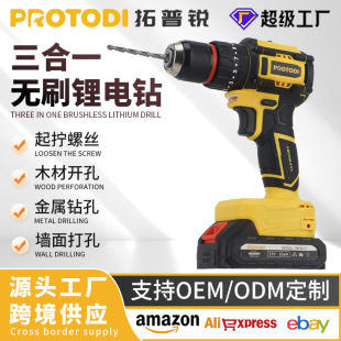 �羳������荟oˢ�_���֘��D���ó��ʽ��׹��߶๦��늄��ݽz