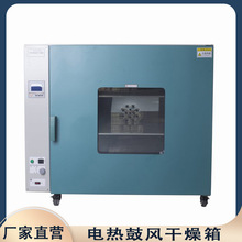 늟�a�ع��L������dhg9420a�S�ҹ��Lʽ����C���w���S���]����