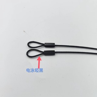 Stainless Steel Wire Rope Cable Terminal/Aluminum Sleeve Wire Rope Rubber-Coated Wire Rope Lighting Furniture Wire Rope