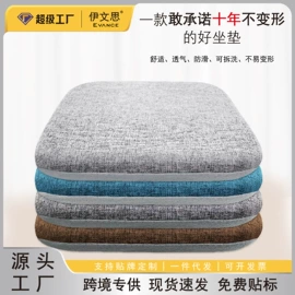 扶手箱垫;头枕;座垫、座套