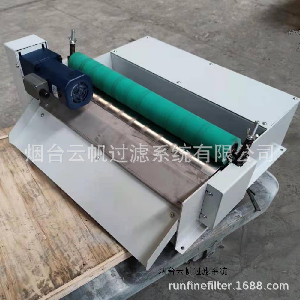 供应增加压辊刮屑板的云帆rfcf胶辊式磁性分离器