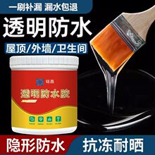 ��ˮ�z�a©�l���gԡ�����Ҵu��ˮ�T���⠝���͸����ˮ�z����