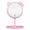 Make -up mirror platform with lamp LED desktop dormitory net red ins, cute multifunctional flip can charged beauty mirror