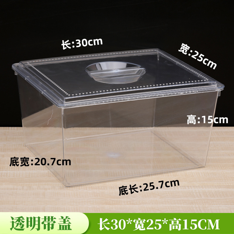 スーパーマーケットの食品ディスプレイボックスキャンディーバルク透明収納ディスプレイボックス商業コンビニエンスストアの棚スナックプラスチックボックス|undefined