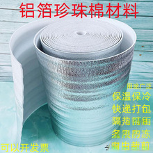 �X������Ĥ��������u���������Ͽ��fˮ�������Ӻ��ޱ��ؼ�