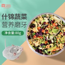 С����ʳʲ�\�߲˸ɂ}����؈�������Z���Óˮ�߲�ɳ��ĥ����Ʒ