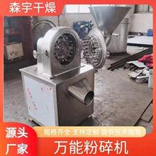 �f�ܷ���C �в�ș�{ζ�ϳ��mʽ ��ۙC ���Ӷ๦��ĥ�ۙC